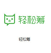 鹤峰机房客户医疗行业